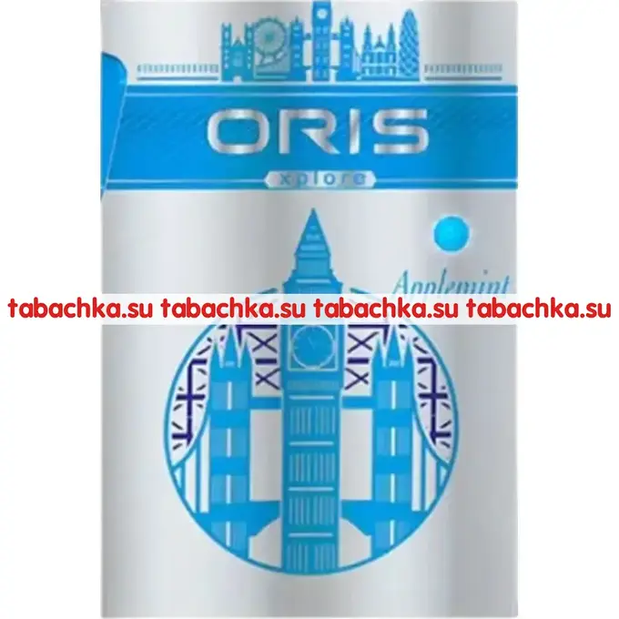 Сигареты Oris Xplore Applemint London Сигареты Oris Xplore Applemint London