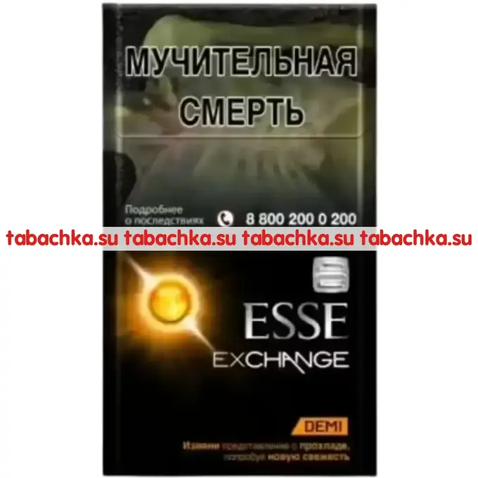 Сигареты Esse Exchange Demi Mango